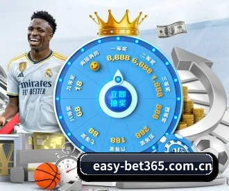 bet365 APP