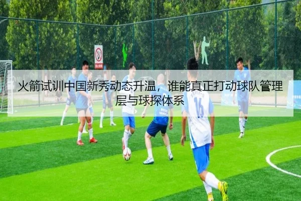 img_1781674025433_100_1_806.jpg